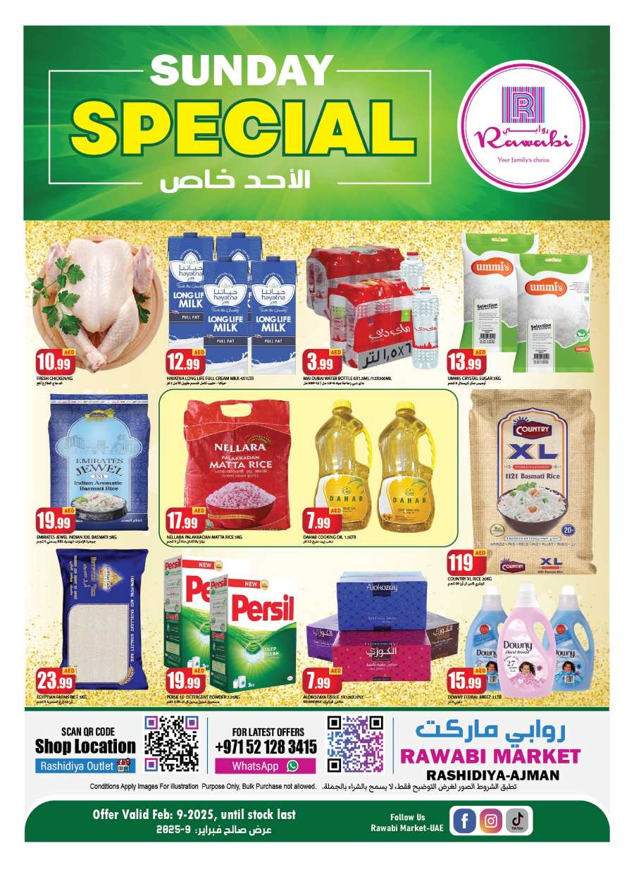 Sunday Special Offer In Rawabi Market Sharjah / Ajman