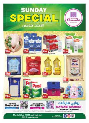 Sunday Special Offer In Rawabi Market Sharjah / Ajman