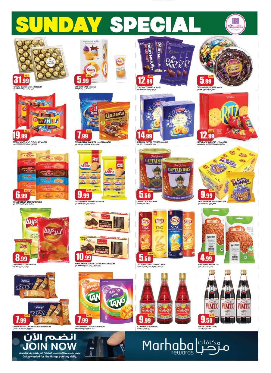 Sunday Special Offer In Rawabi Market Sharjah / Ajman