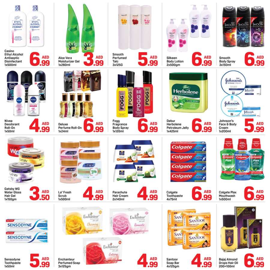 Valentine's Sale: Shop & Save In Day to Day Dubai