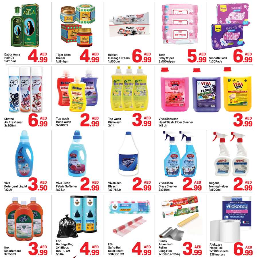 Valentine's Sale: Shop & Save In Day to Day Dubai