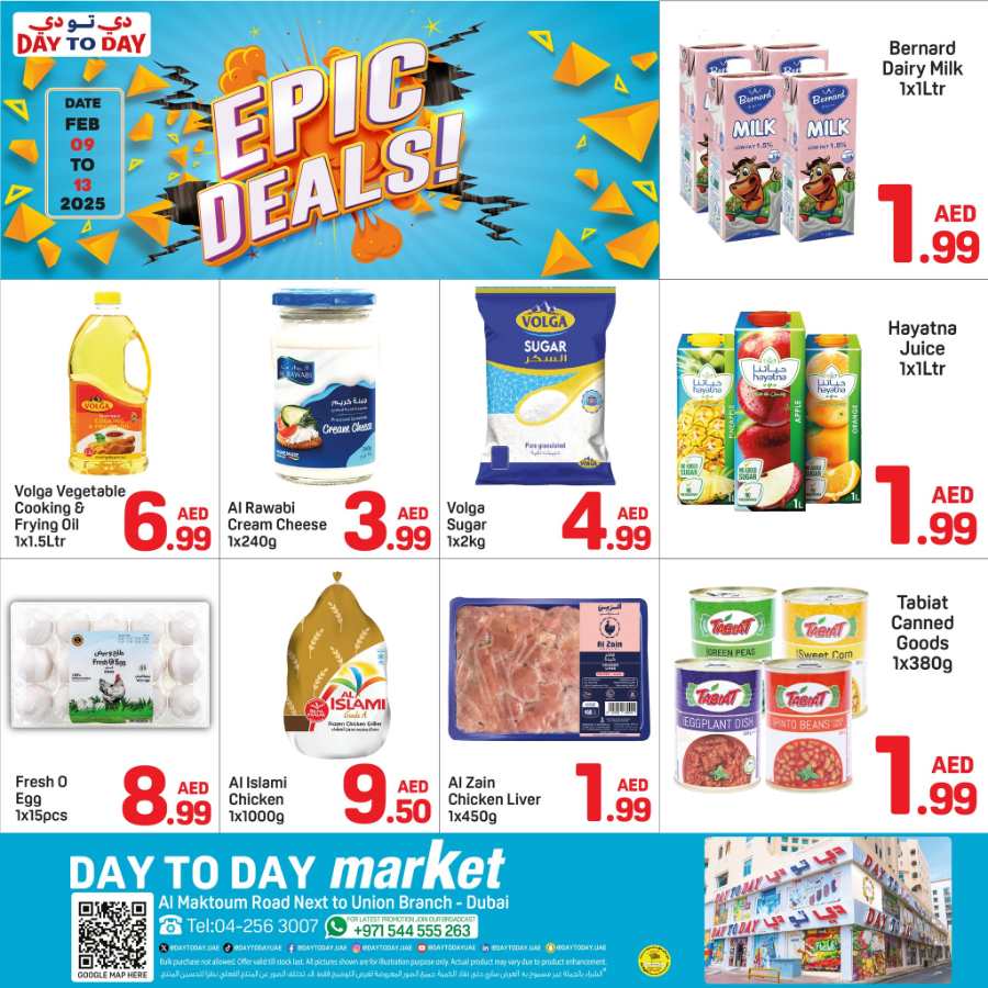 Epic Deals: Shop & Save In Day to Day Dubai