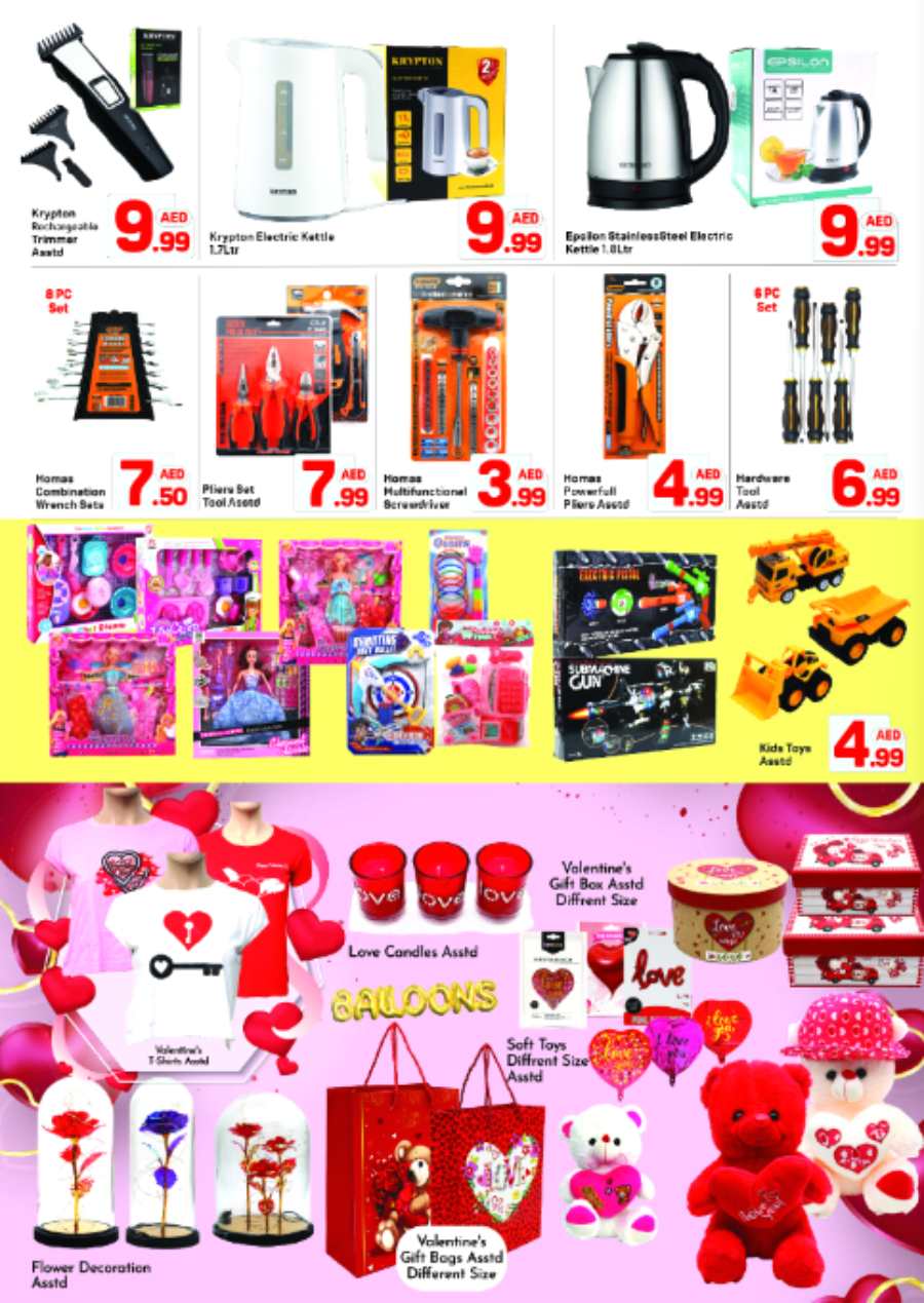 Valentine's Sale: Shop & Save In Day to Day Dubai