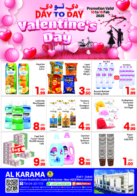 Valentine's Sale: Shop & Save In Day to Day Dubai