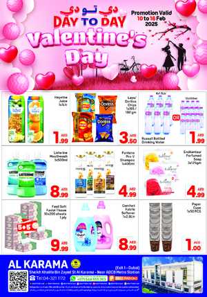 Valentine's Sale: Shop & Save In Day to Day Dubai