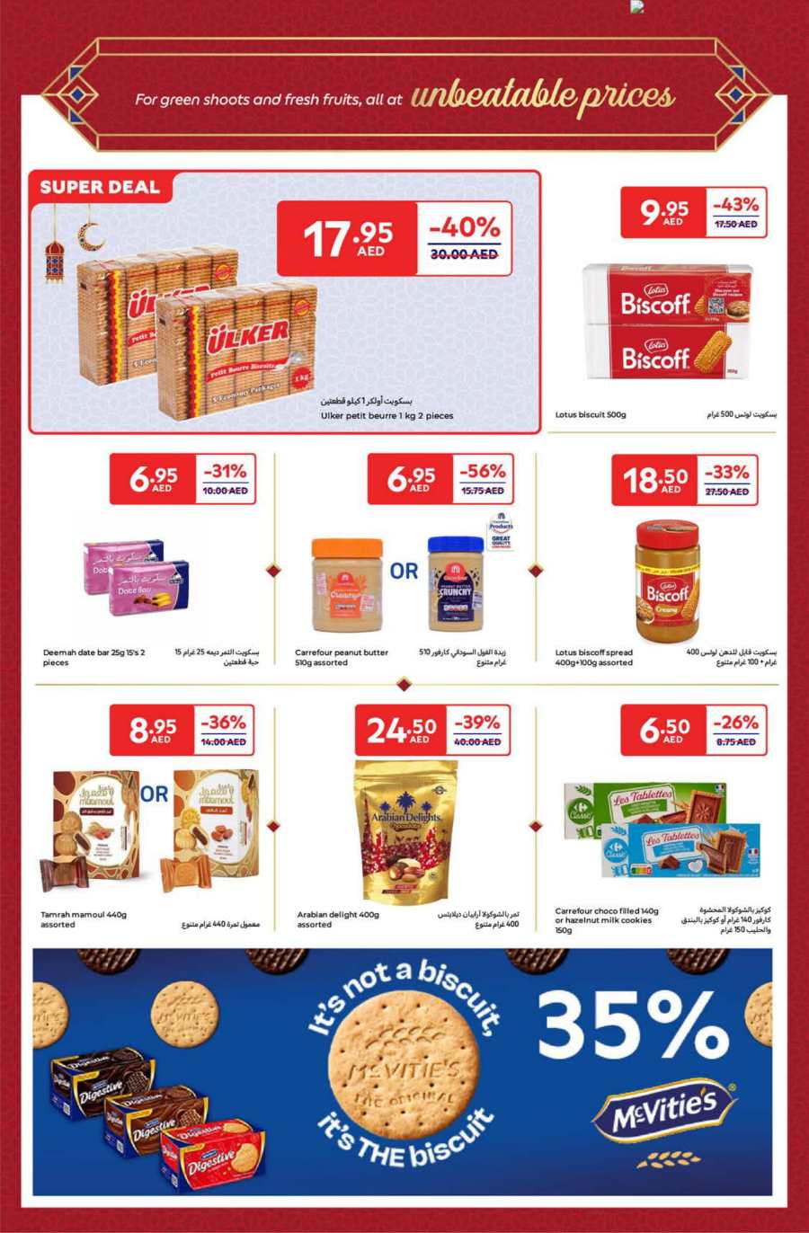 Ramadan Offer In Carrefour Abu Dhabi