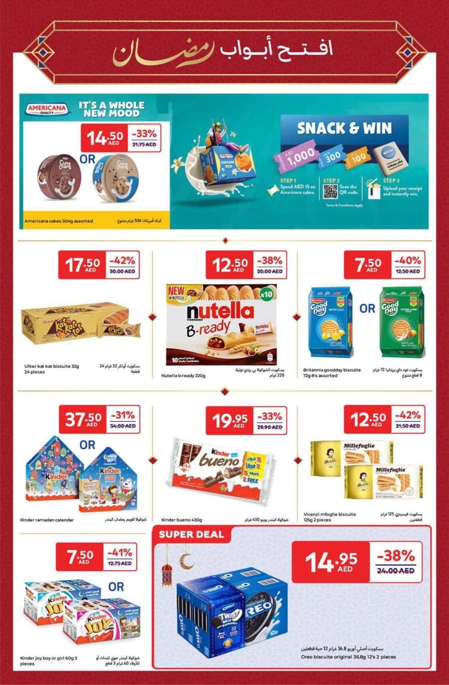 Ramadan Offer In Carrefour Abu Dhabi
