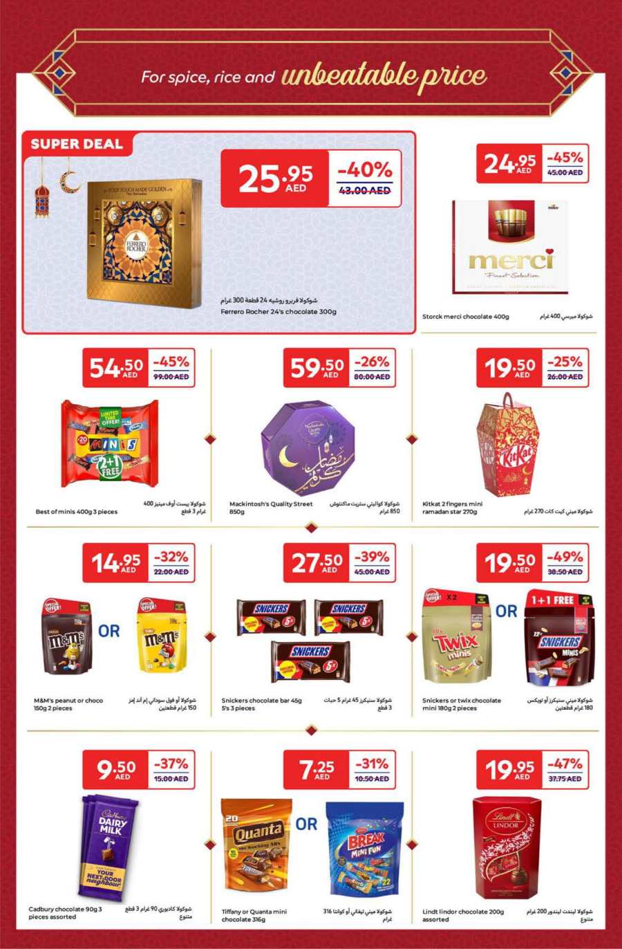 Ramadan Offer In Carrefour Abu Dhabi