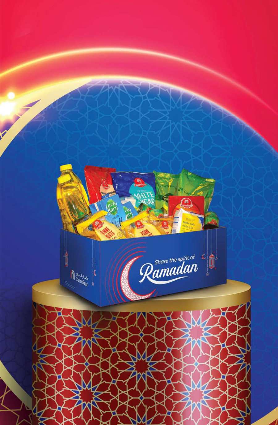 Ramadan Offer In Carrefour Abu Dhabi