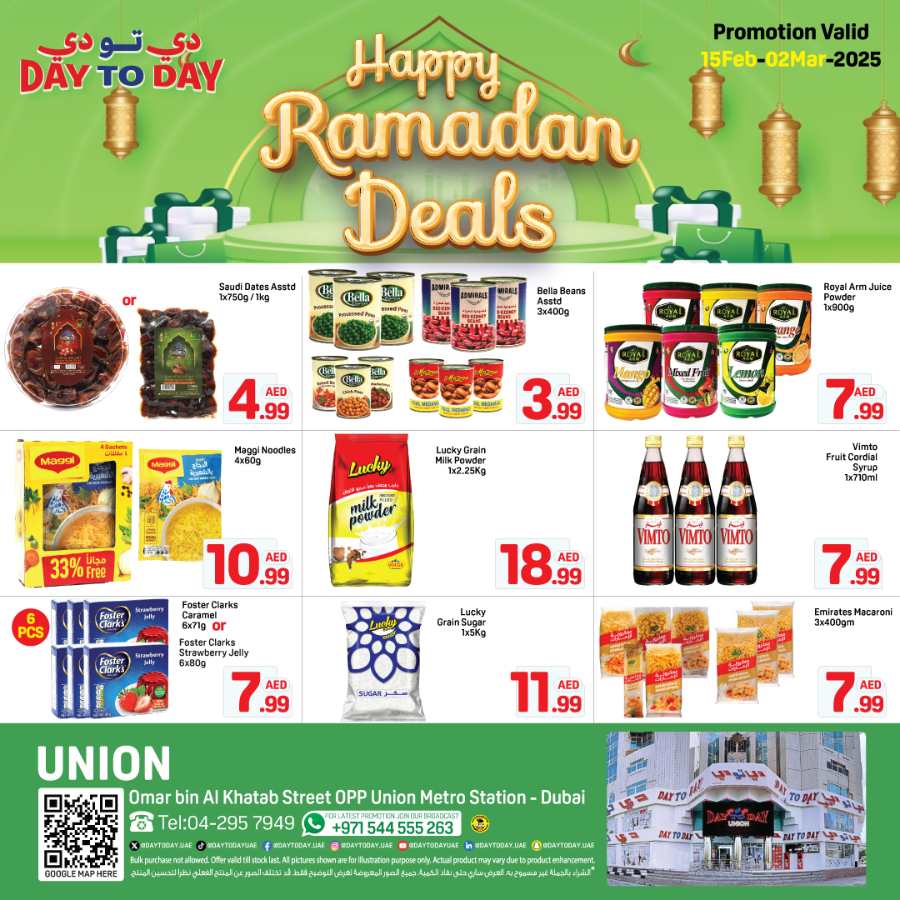 Happy Ramadan Deals In Day to Day Dubai