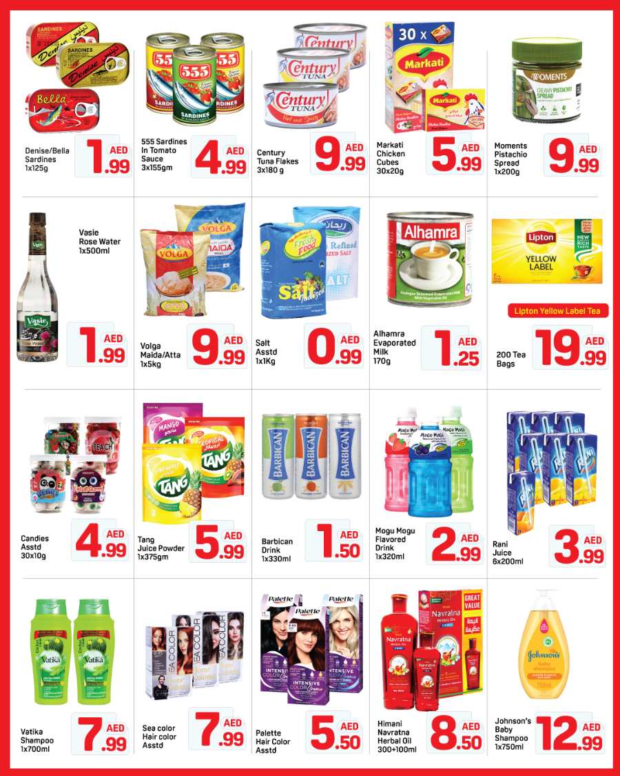 Happy Ramadan Deals In Day to Day Dubai