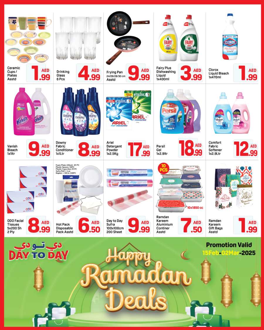 Happy Ramadan Deals In Day to Day Dubai