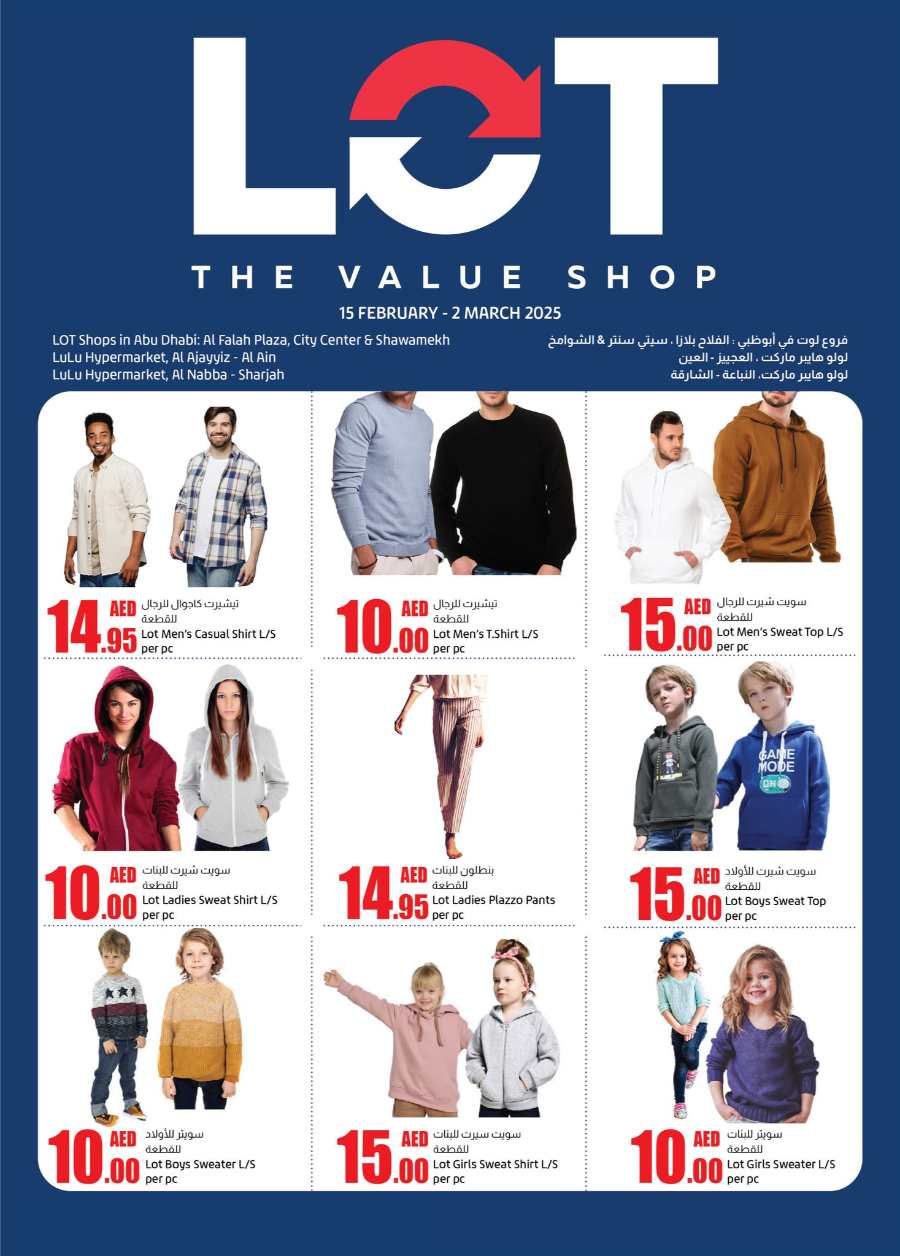 Big Sale: Trending Fashion, Home Decor & Kitchenware In LOT - The Value Shop Sharjah / Ajman