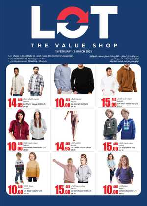 Big Sale: Trending Fashion, Home Decor & Kitchenware In LOT - The Value Shop Abu Dhabi,Sharjah / Ajman,Al Ain