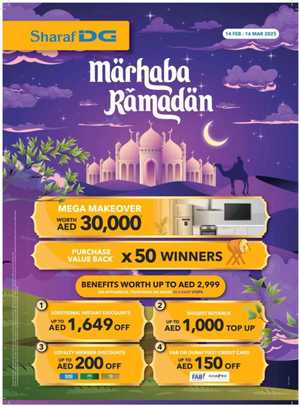 Marhaba Ramadan Sale: Electronics, Home & Kitchen Appliances In Sharaf DG Dubai,Abu Dhabi,Sharjah / Ajman,Al Ain,Fujairah,Ras al Khaimah,Umm al Quwain