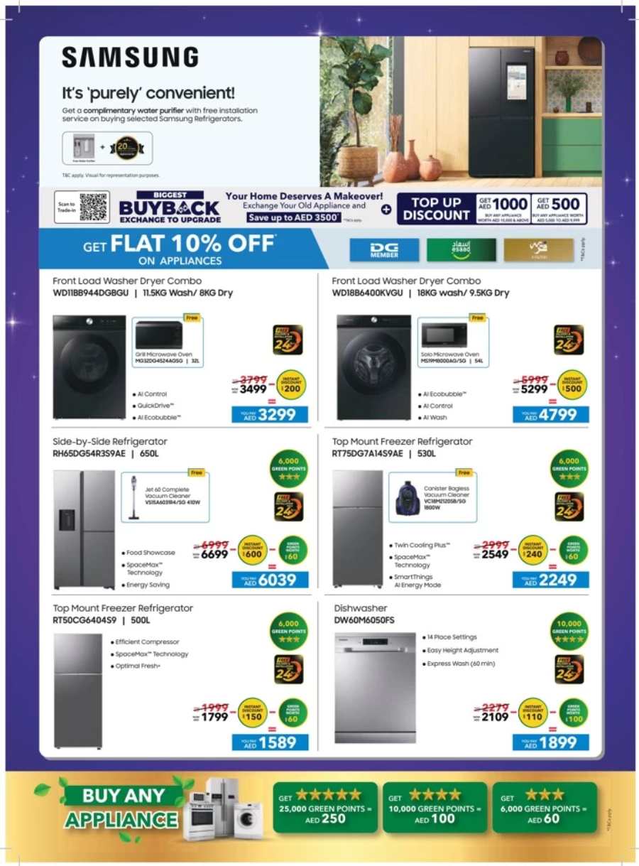 Marhaba Ramadan Sale: Electronics, Home & Kitchen Appliances In Sharaf DG Abu Dhabi