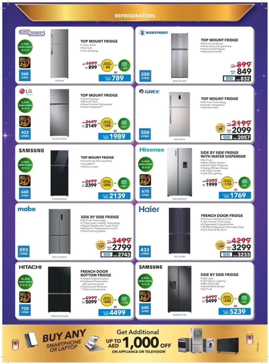 Marhaba Ramadan Sale: Electronics, Home & Kitchen Appliances In Sharaf DG Abu Dhabi