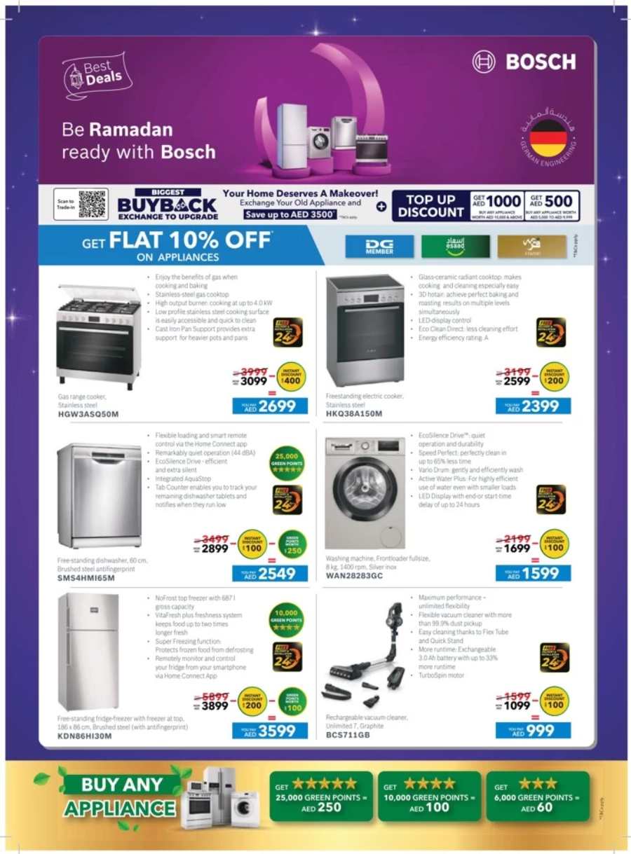 Marhaba Ramadan Sale: Electronics, Home & Kitchen Appliances In Sharaf DG Abu Dhabi