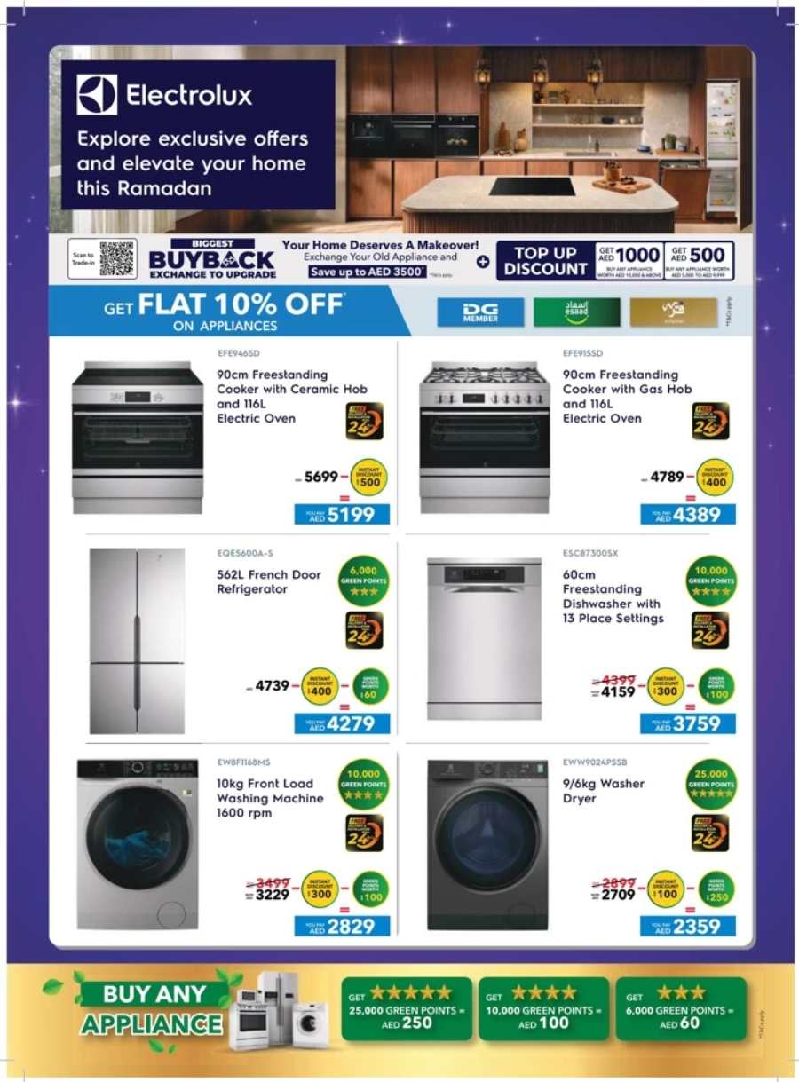 Marhaba Ramadan Sale: Electronics, Home & Kitchen Appliances In Sharaf DG Abu Dhabi
