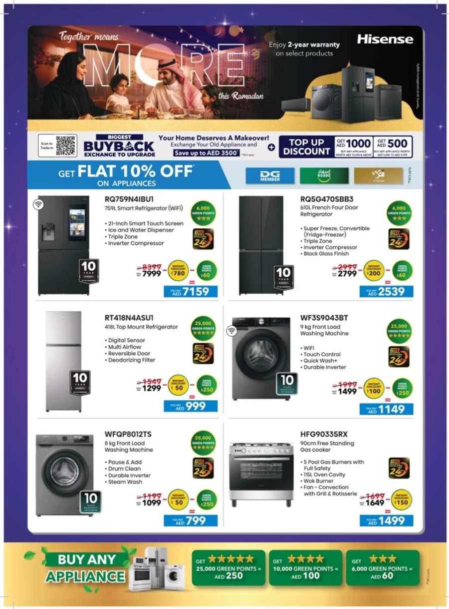 Marhaba Ramadan Sale: Electronics, Home & Kitchen Appliances In Sharaf DG Abu Dhabi