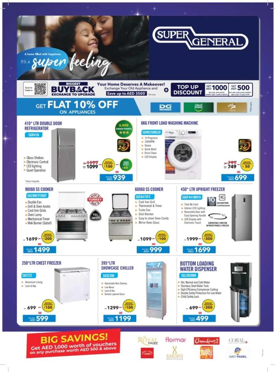 Marhaba Ramadan Sale: Electronics, Home & Kitchen Appliances In Sharaf DG Abu Dhabi