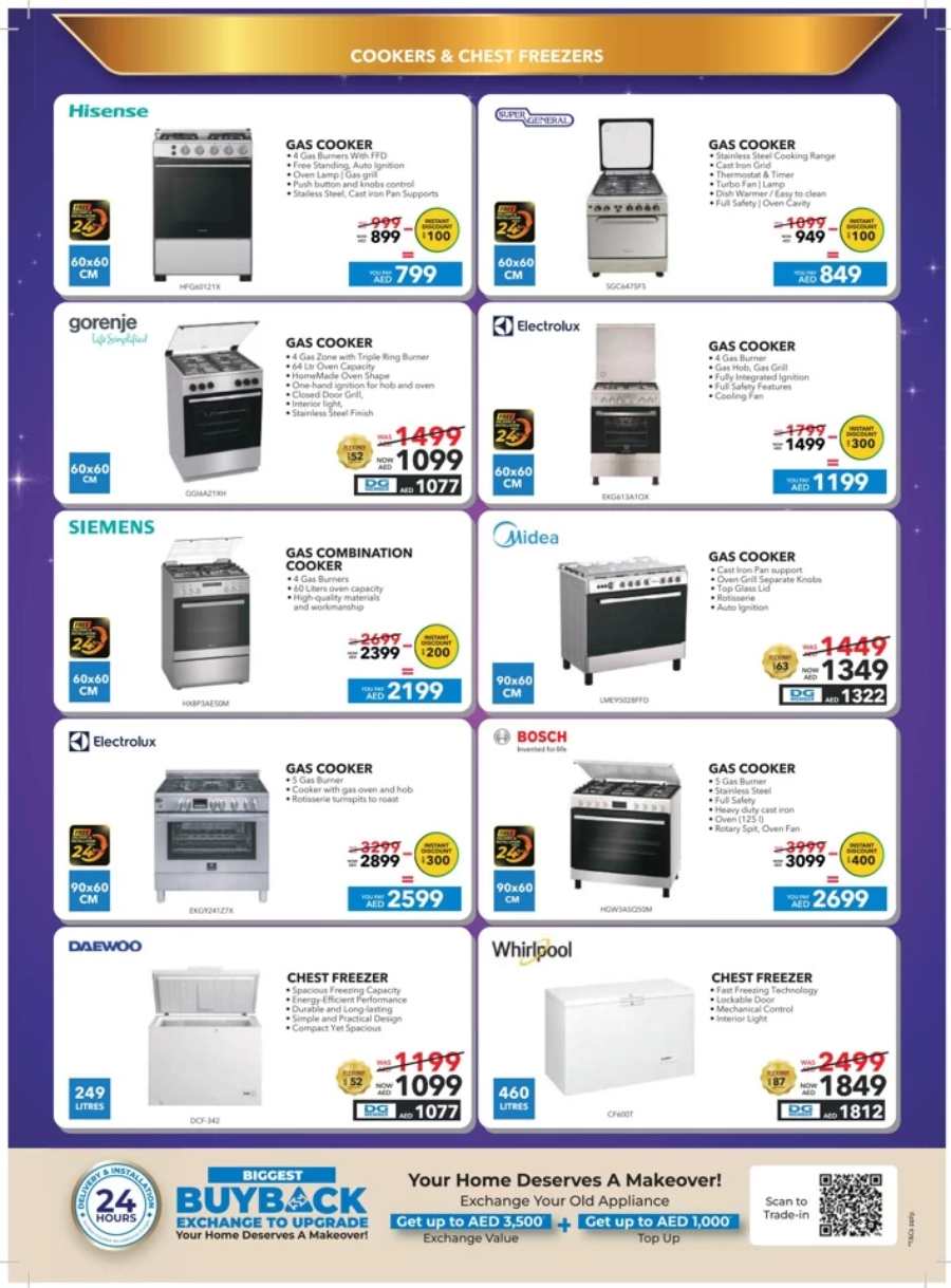 Marhaba Ramadan Sale: Electronics, Home & Kitchen Appliances In Sharaf DG Abu Dhabi