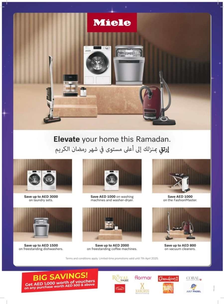 Marhaba Ramadan Sale: Electronics, Home & Kitchen Appliances In Sharaf DG Abu Dhabi