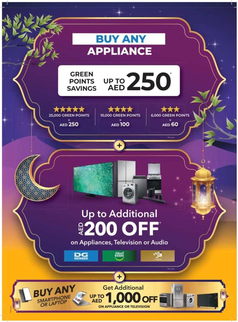Marhaba Ramadan Sale: Electronics, Home & Kitchen Appliances In Sharaf DG Abu Dhabi