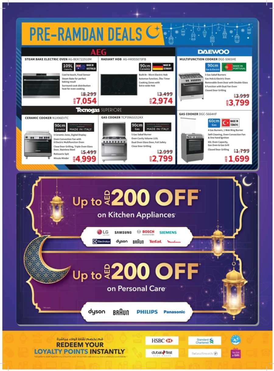 Marhaba Ramadan Sale: Electronics, Home & Kitchen Appliances In Sharaf DG Abu Dhabi