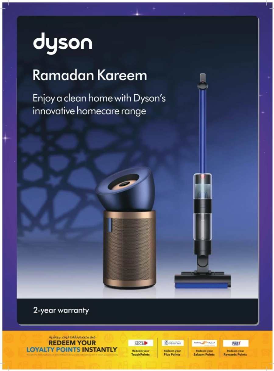 Marhaba Ramadan Sale: Electronics, Home & Kitchen Appliances In Sharaf DG Abu Dhabi