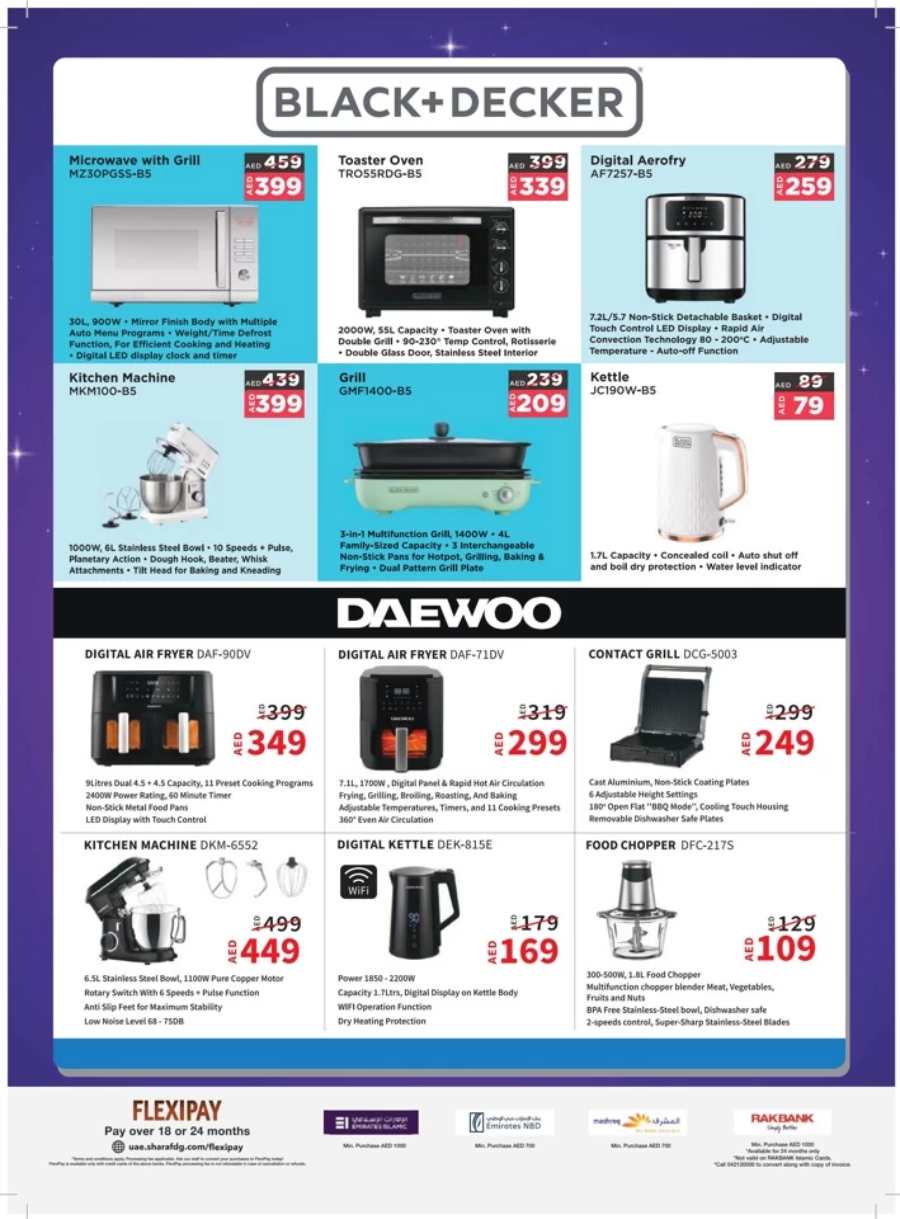 Marhaba Ramadan Sale: Electronics, Home & Kitchen Appliances In Sharaf DG Abu Dhabi