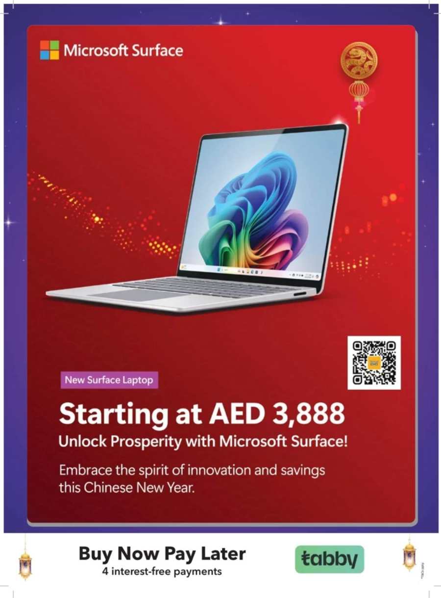 Marhaba Ramadan Sale: Electronics, Home & Kitchen Appliances In Sharaf DG Abu Dhabi