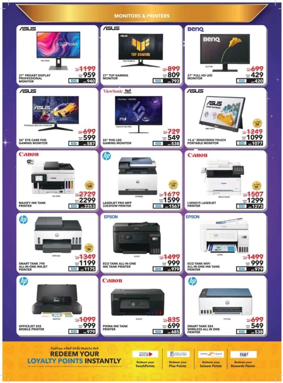 Marhaba Ramadan Sale: Electronics, Home & Kitchen Appliances In Sharaf DG Abu Dhabi