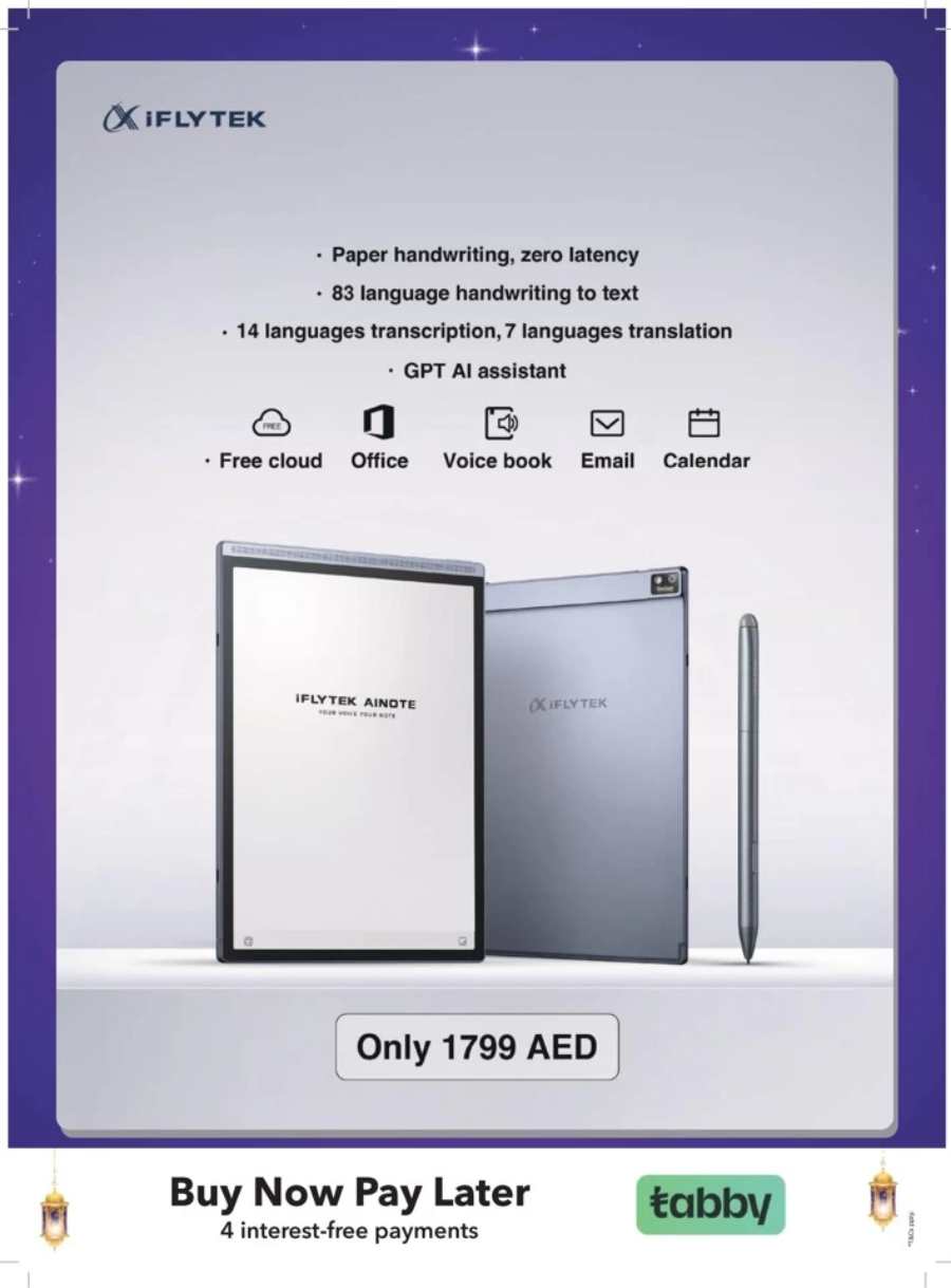 Marhaba Ramadan Sale: Electronics, Home & Kitchen Appliances In Sharaf DG Abu Dhabi