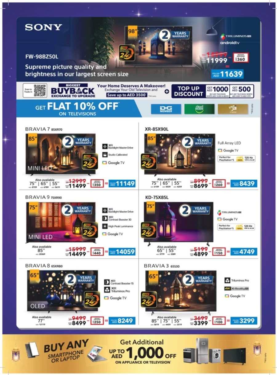 Marhaba Ramadan Sale: Electronics, Home & Kitchen Appliances In Sharaf DG Abu Dhabi