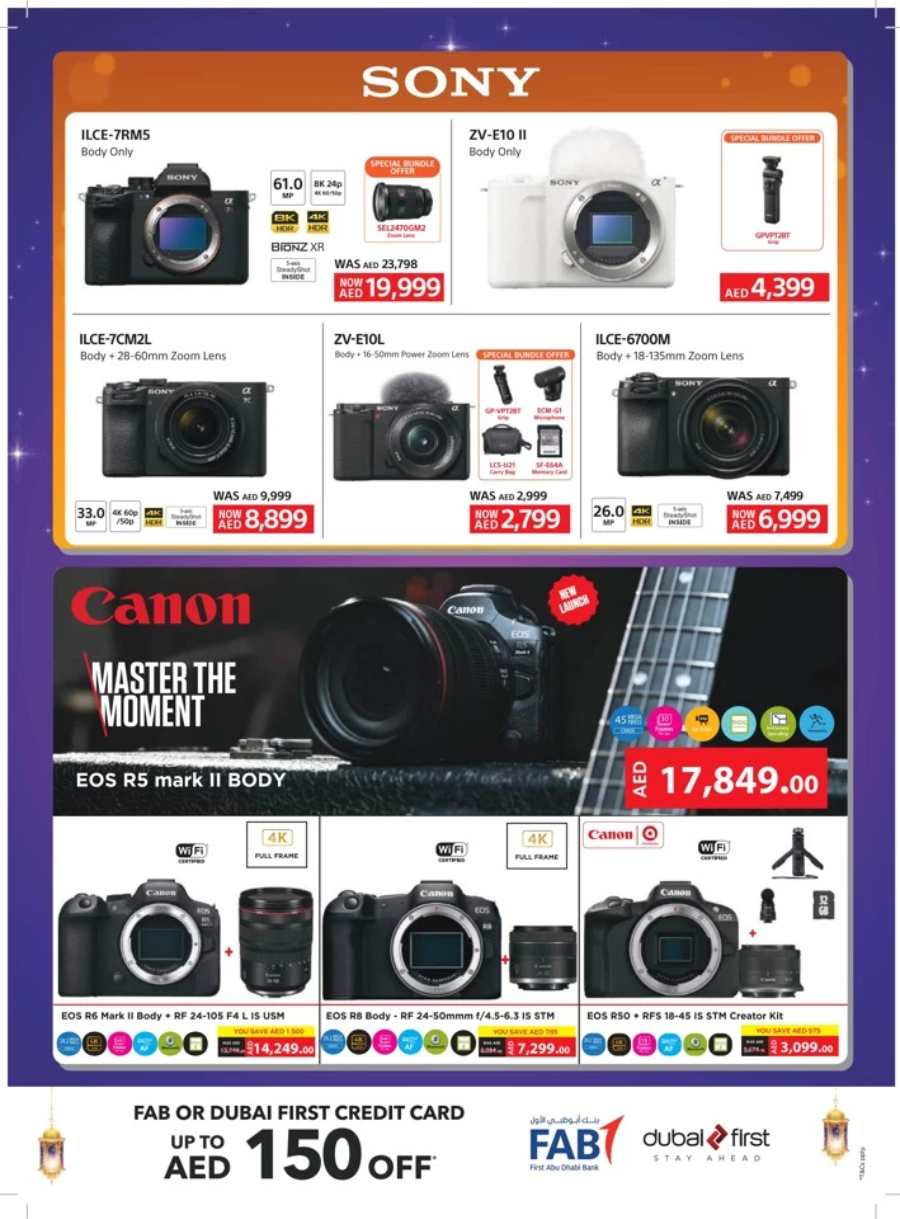 Marhaba Ramadan Sale: Electronics, Home & Kitchen Appliances In Sharaf DG Abu Dhabi