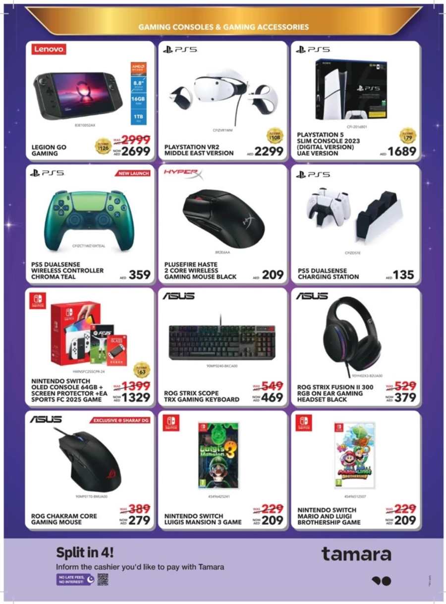 Marhaba Ramadan Sale: Electronics, Home & Kitchen Appliances In Sharaf DG Abu Dhabi