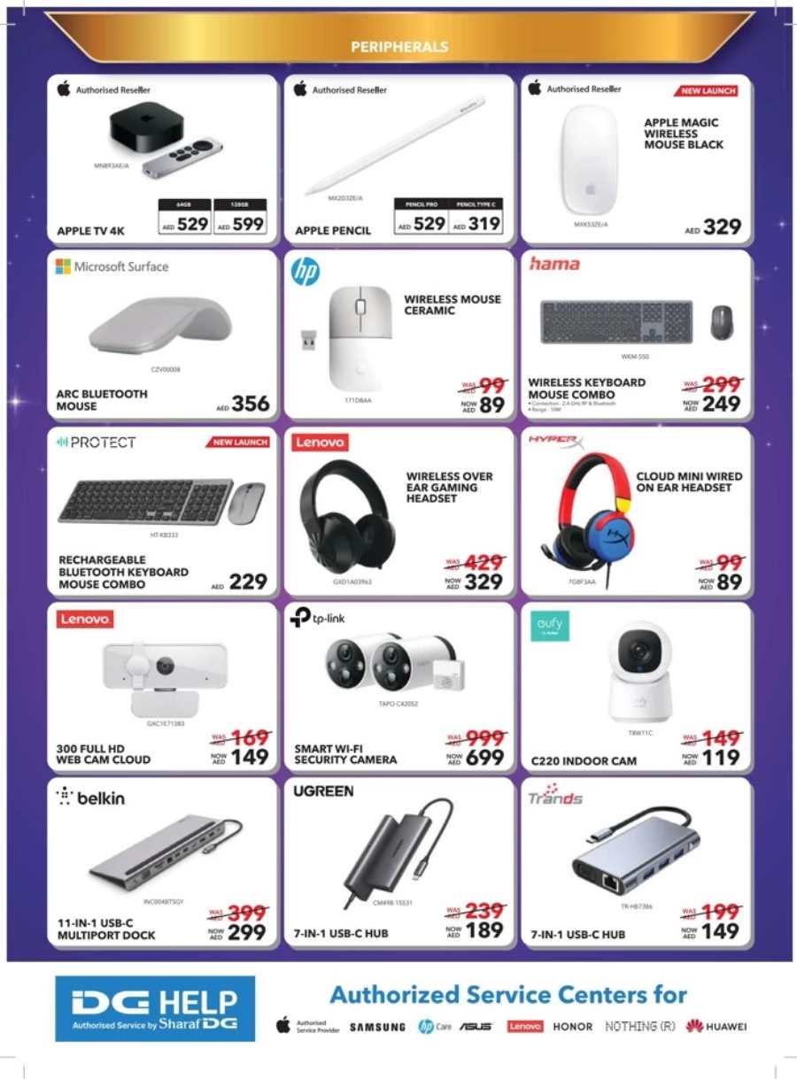 Marhaba Ramadan Sale: Electronics, Home & Kitchen Appliances In Sharaf DG Abu Dhabi