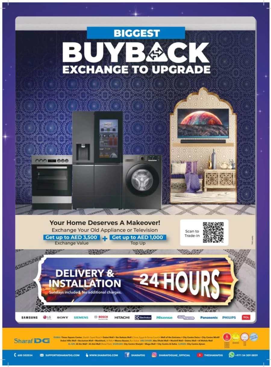 Marhaba Ramadan Sale: Electronics, Home & Kitchen Appliances In Sharaf DG Abu Dhabi