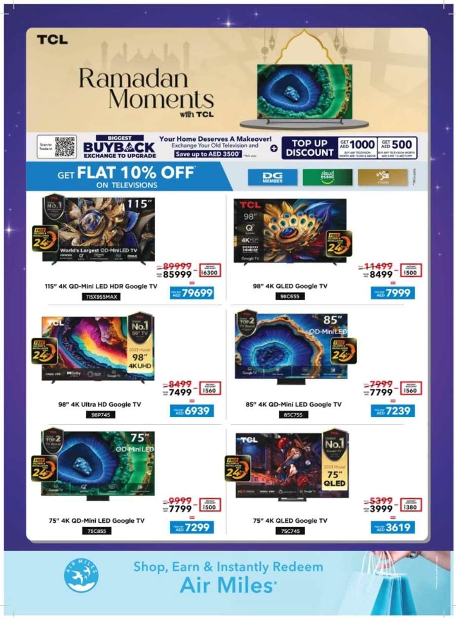 Marhaba Ramadan Sale: Electronics, Home & Kitchen Appliances In Sharaf DG Abu Dhabi