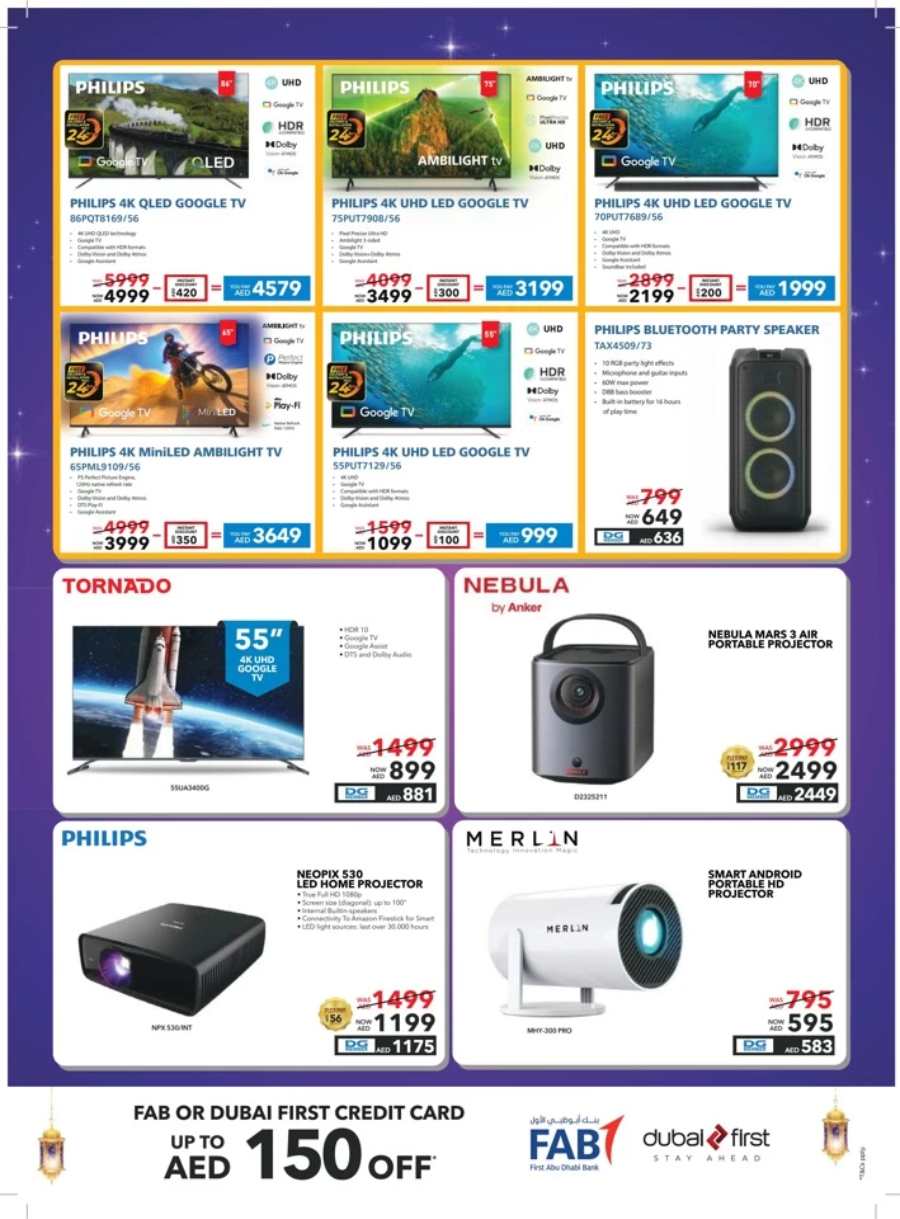 Marhaba Ramadan Sale: Electronics, Home & Kitchen Appliances In Sharaf DG Abu Dhabi
