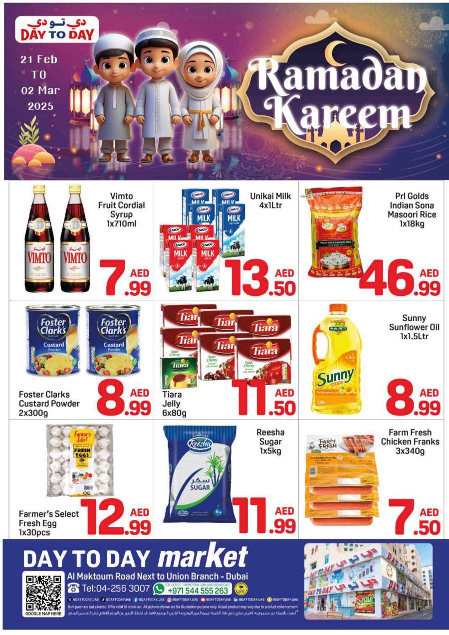 Ramadan Offers: Amazing Deals & Discounts In Day to Day Dubai