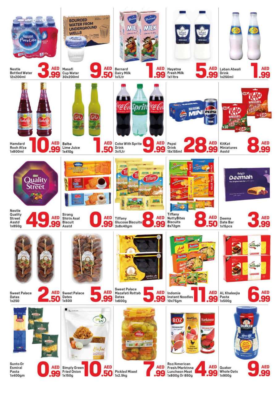 Ramadan Offers: Amazing Deals & Discounts In Day to Day Dubai