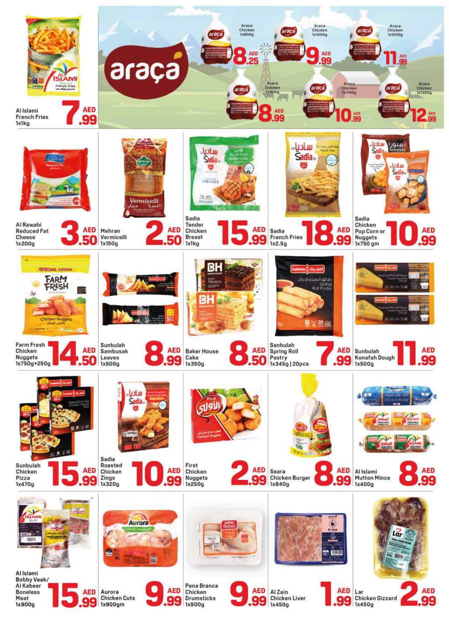 Ramadan Offers: Amazing Deals & Discounts In Day to Day Dubai