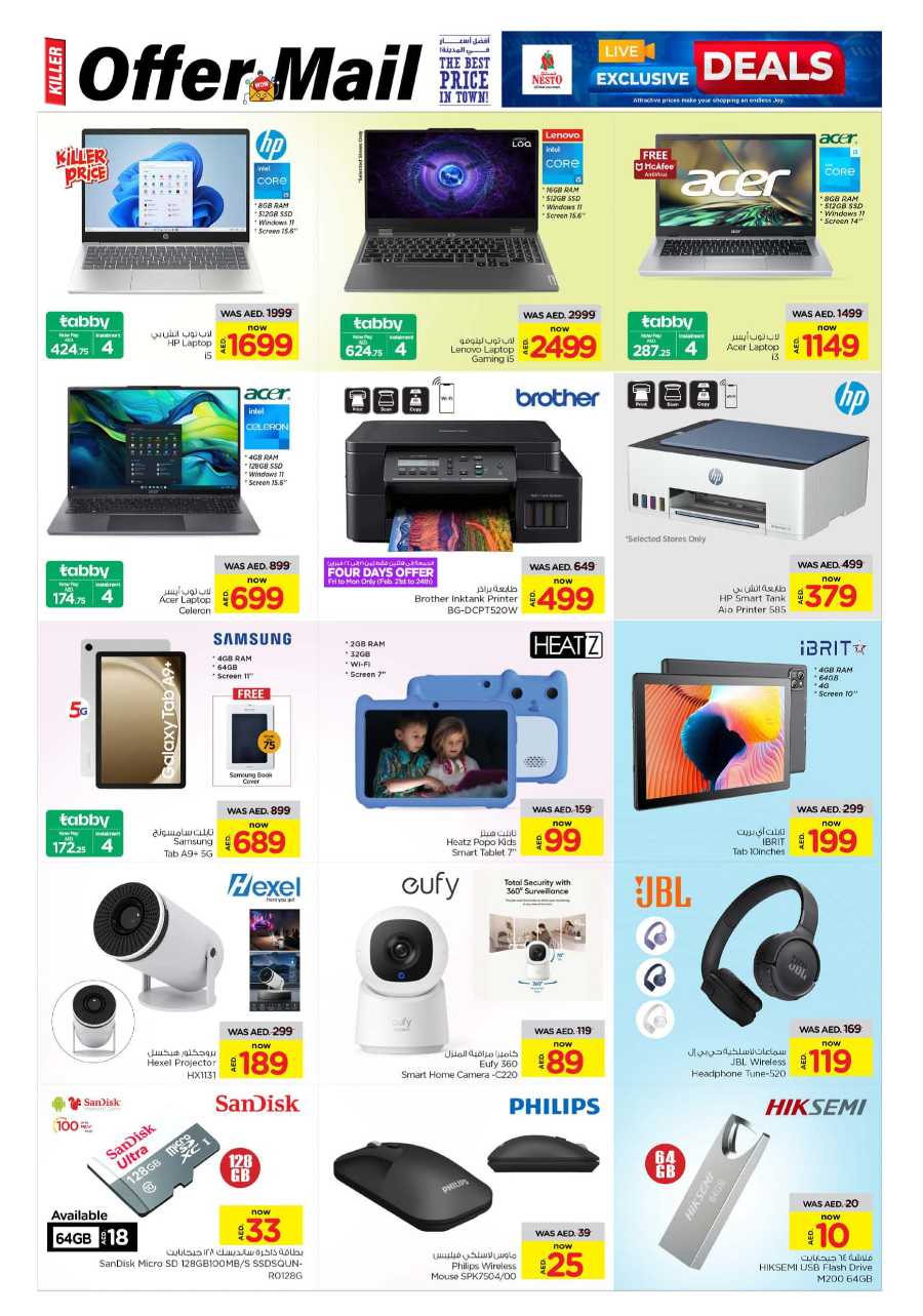 Exclusive deals on Electronics In Nesto Hypermarket Al Ain