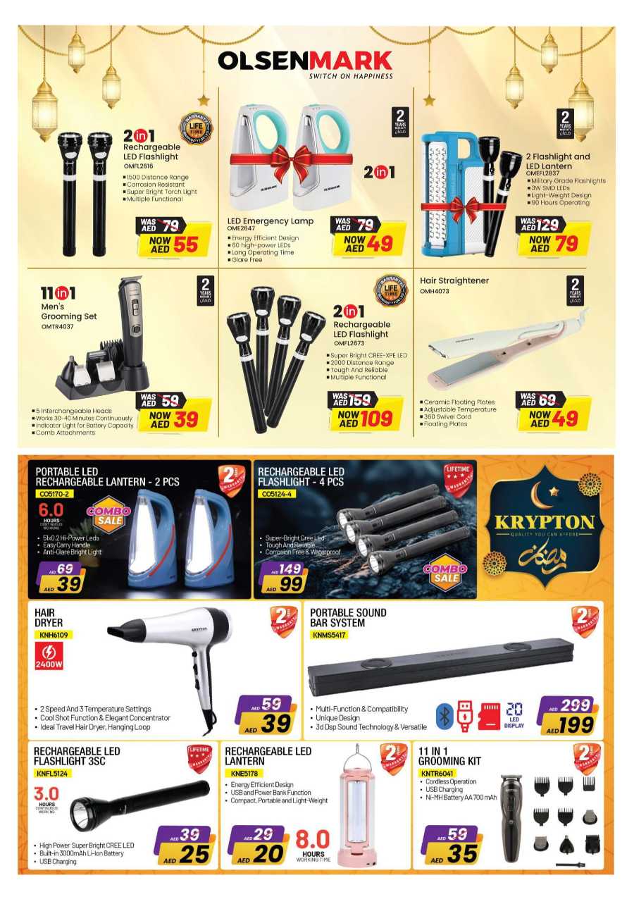 Exclusive deals on Electronics In Nesto Hypermarket Al Ain