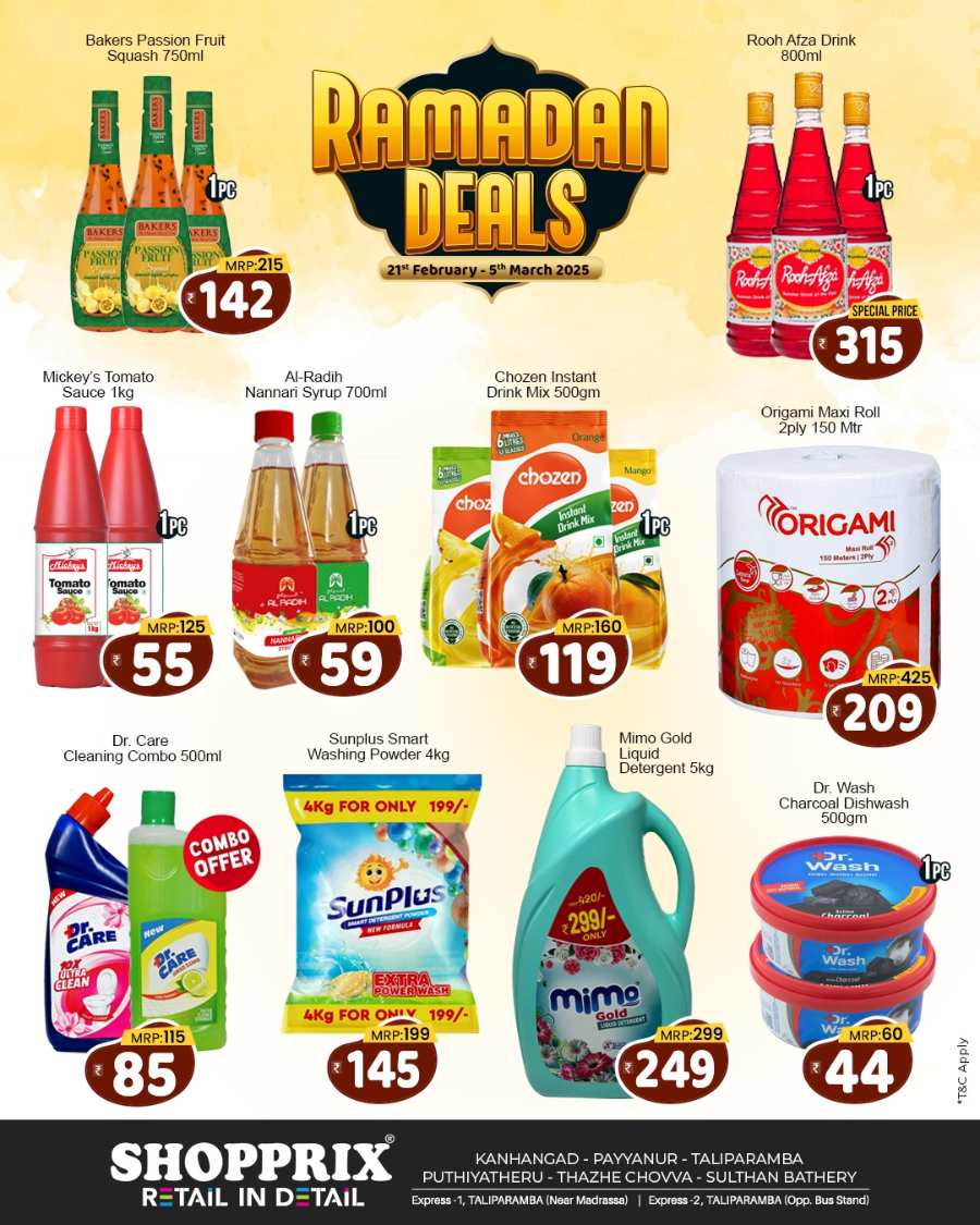 Ramadan Deals: Amazing Offers & Discounts In Shopprix Kannur