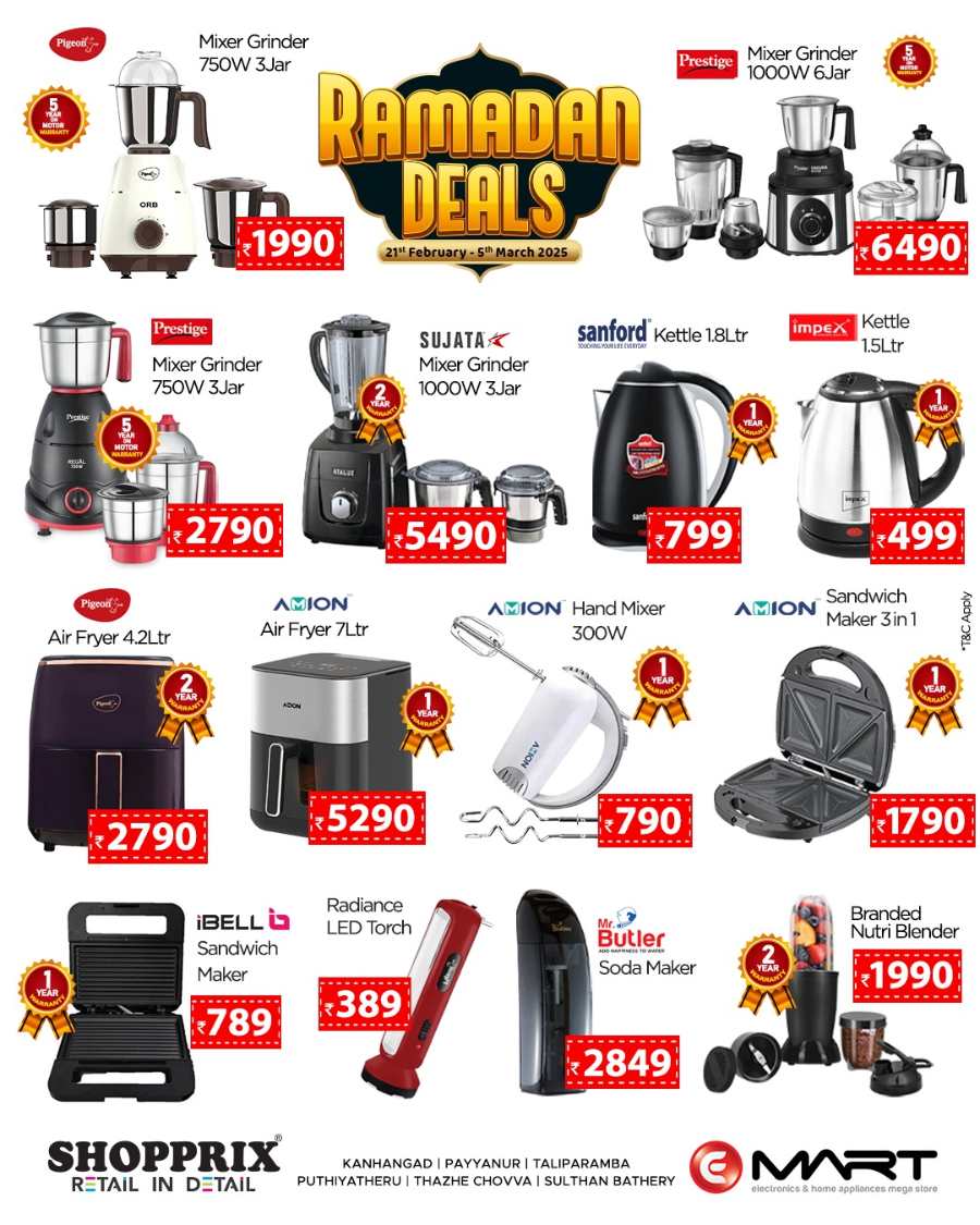 Ramadan Deals: Amazing Offers & Discounts In Shopprix Kannur