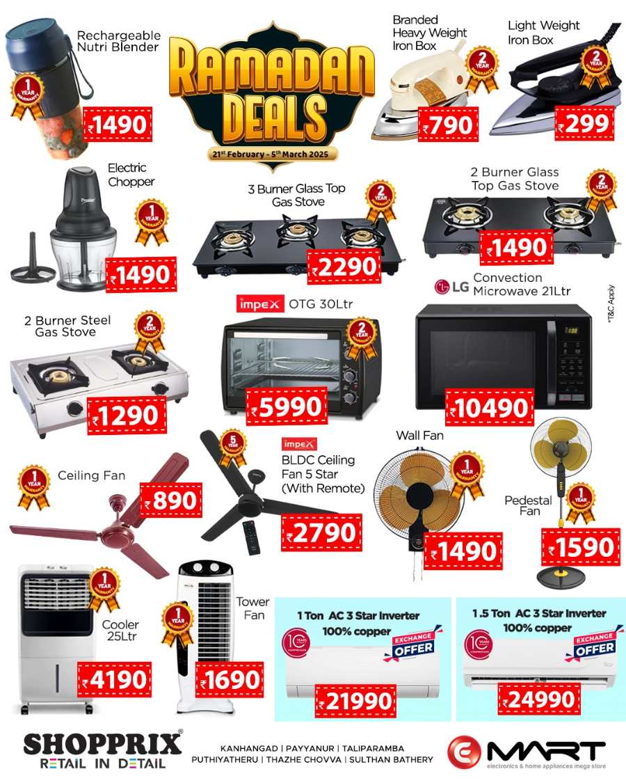 Ramadan Deals: Amazing Offers & Discounts In Shopprix Kannur