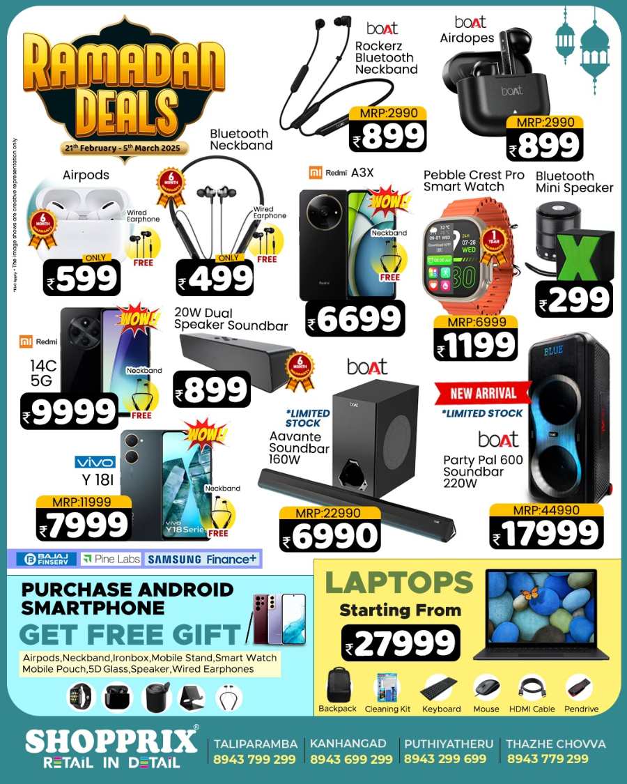 Ramadan Deals: Amazing Offers & Discounts In Shopprix Kannur